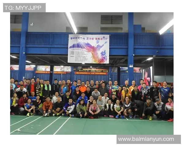 武汉羽毛球队在全国锦标赛中的默契配合与战术分析