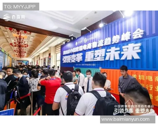 洲际杯精彩回顾成都足球队默契配合展现团队实力与战术智慧